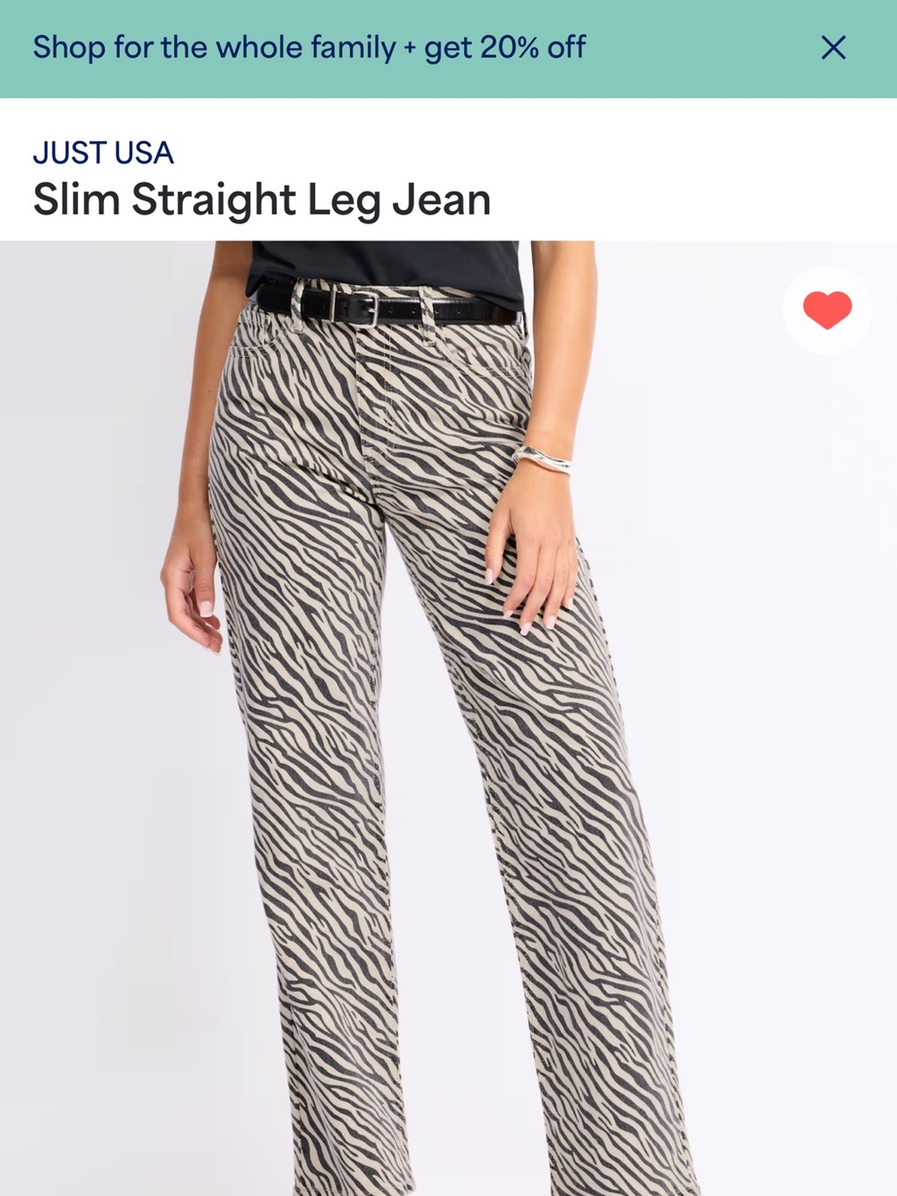 Women's Zebra Print Pants 🏠